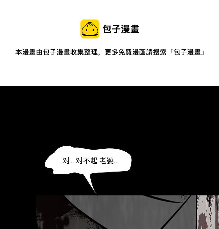 第 12 话0