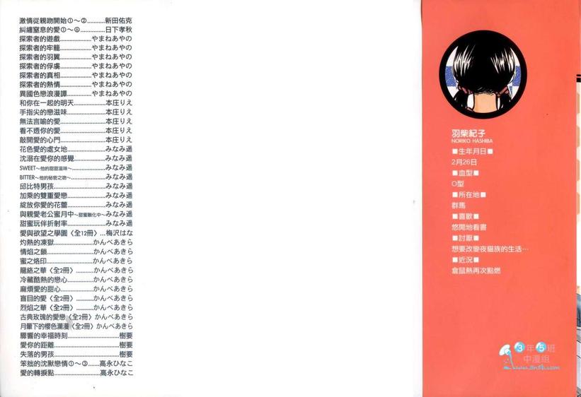 第1卷1