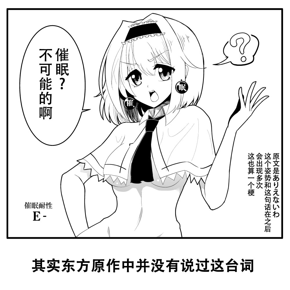 第00话1