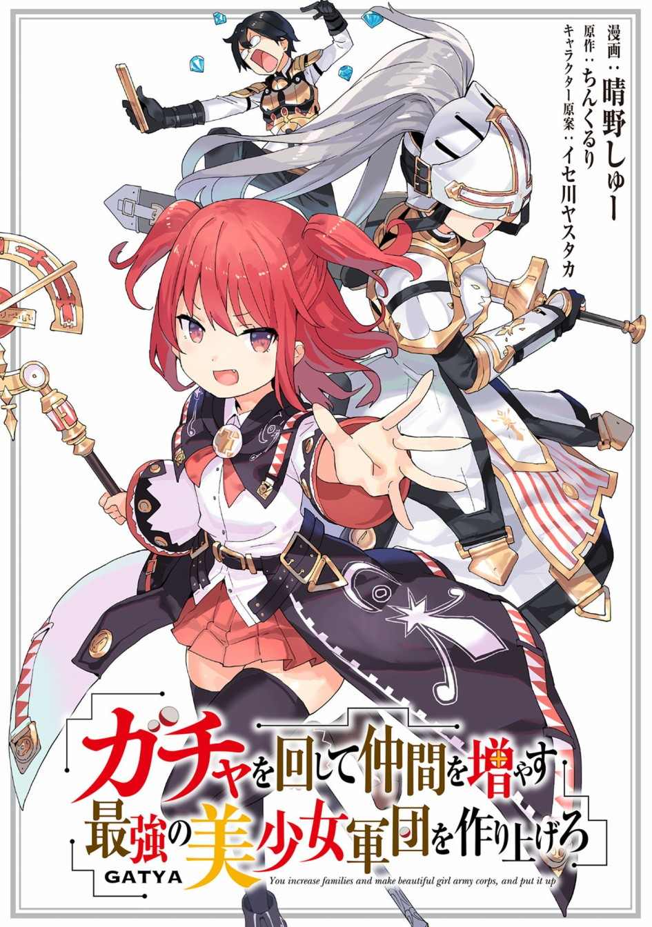 第30话0