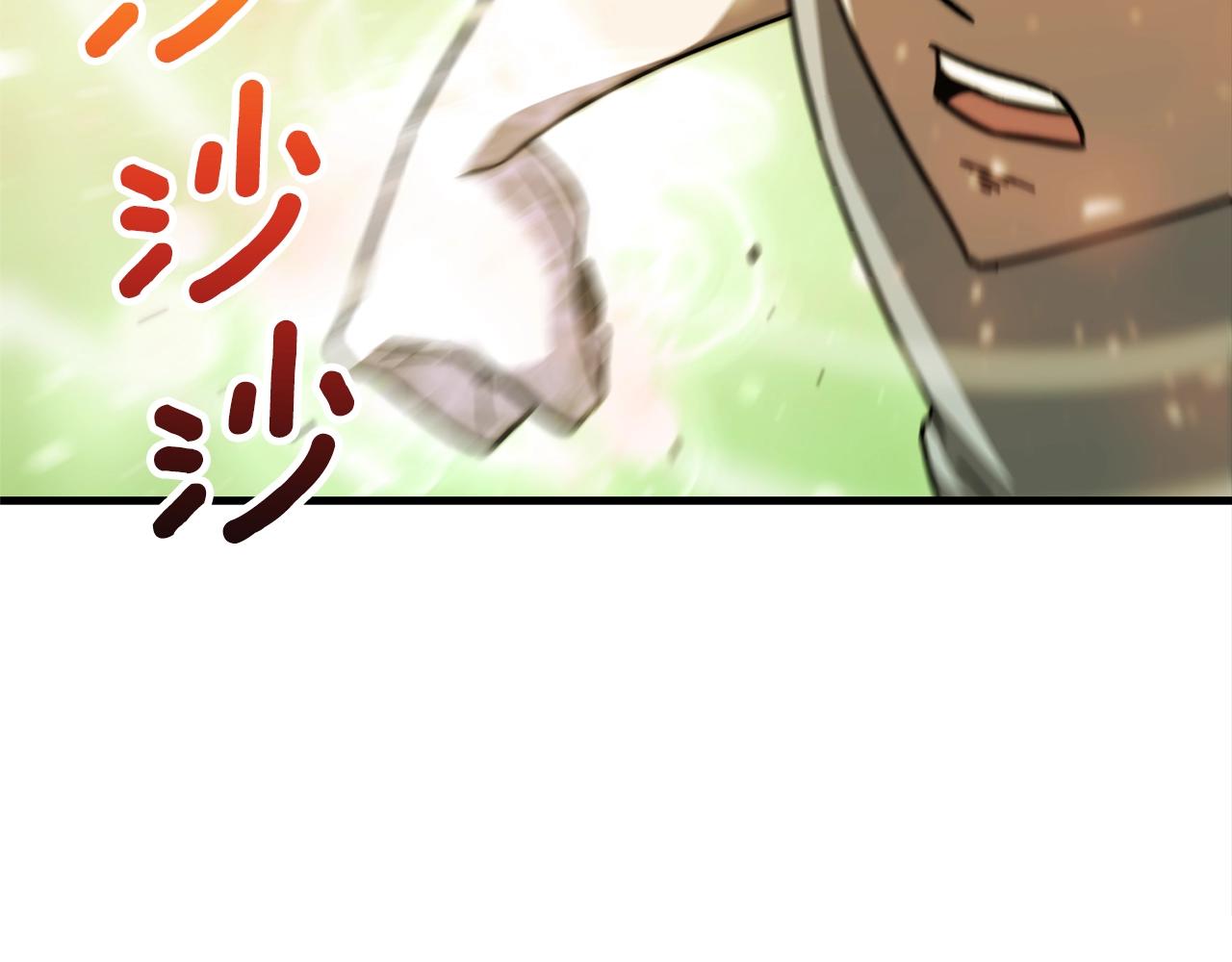 弱鸡驱魔师漫画,第23话 完全恢复！2图