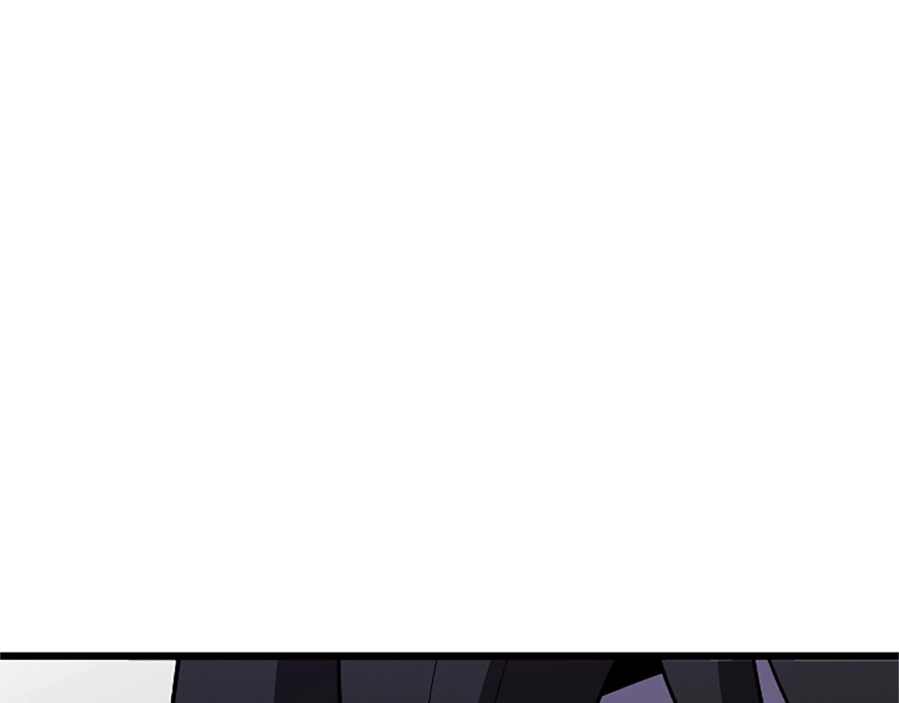 弱鸡驱魔师漫画,第6话 草帽怪2图
