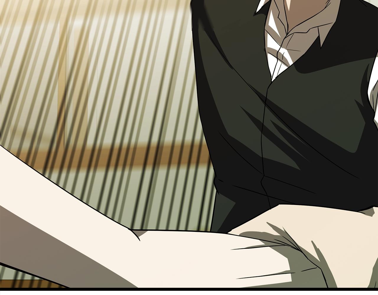 弱鸡驱魔师漫画,第11话 月圆之夜5图