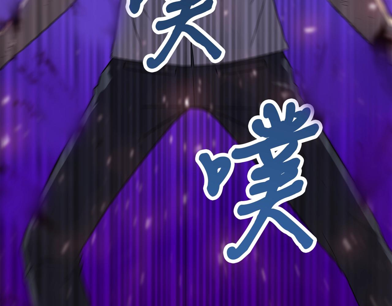 第34话 苦战2