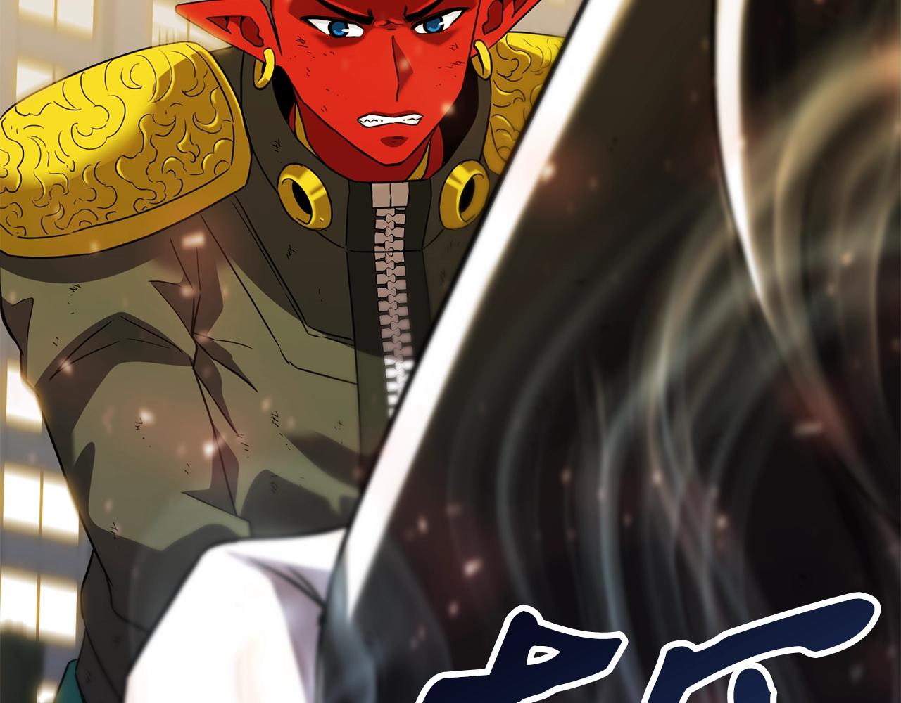 第37话 斩草除根1