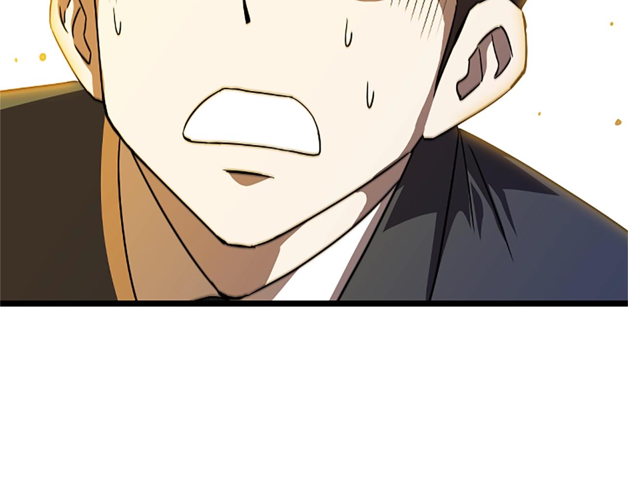 弱鸡驱魔师漫画,第7话 神秘的美女2图
