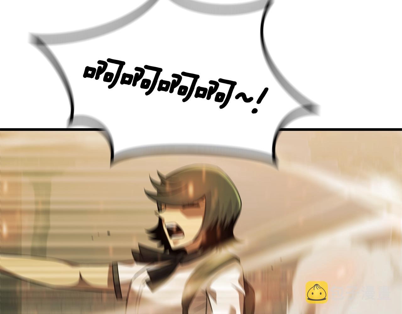 弱鸡驱魔师小说漫画,第39话 古老的战争4图