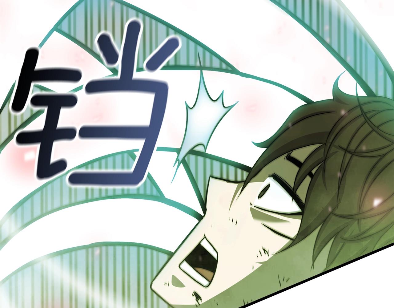 第23话 完全恢复！3