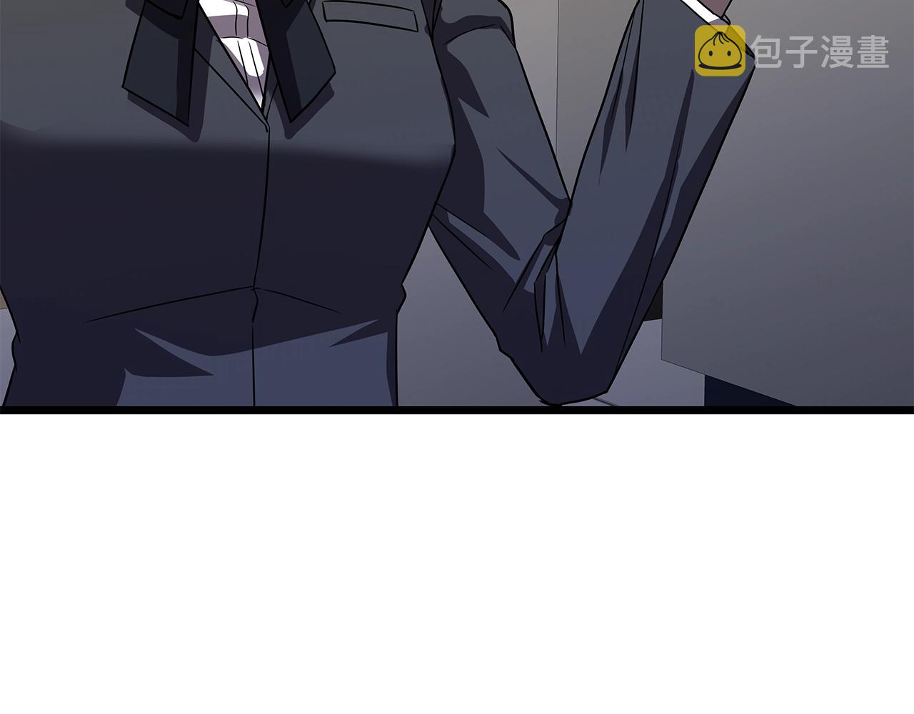 弱鸡驱魔师漫画,第9话 符咒术5图