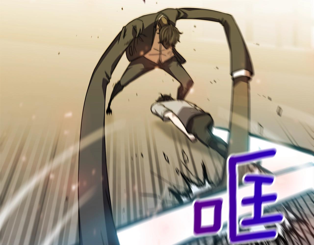 弱鸡驱魔师漫画,第23话 完全恢复！4图