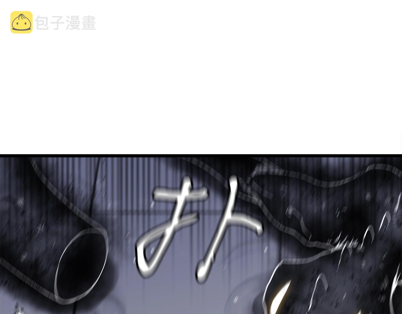 第13话 相信你的右手2