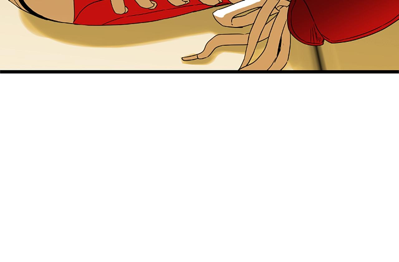 弱鸡驱魔师漫画,第6话 草帽怪3图