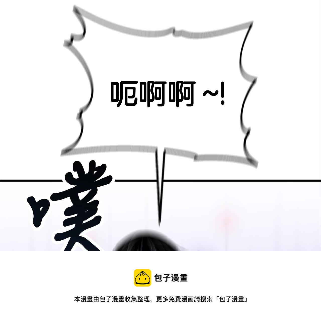 第34话 苦战0