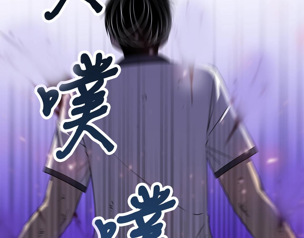 第34话 苦战1
