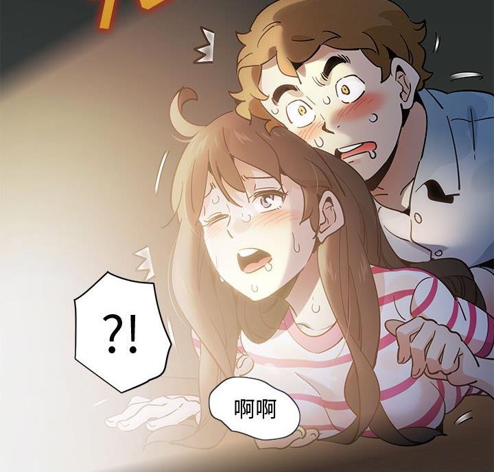 第18话3