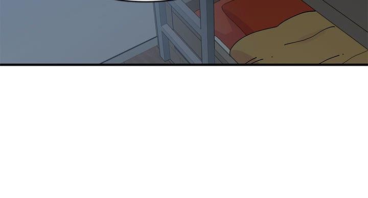 恋爱的滋味漫画,第10话3图
