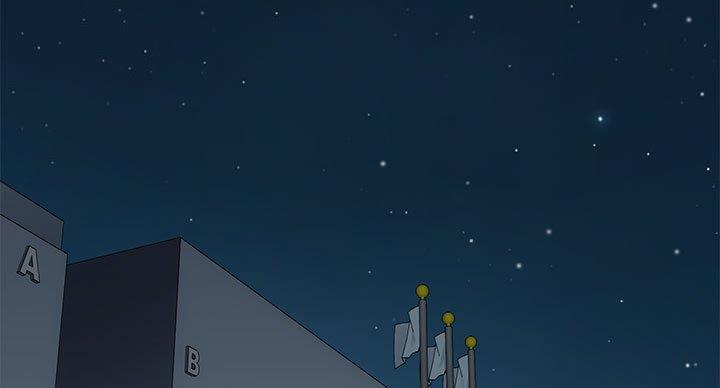 恋爱工作两不误小说漫画,第8话3图