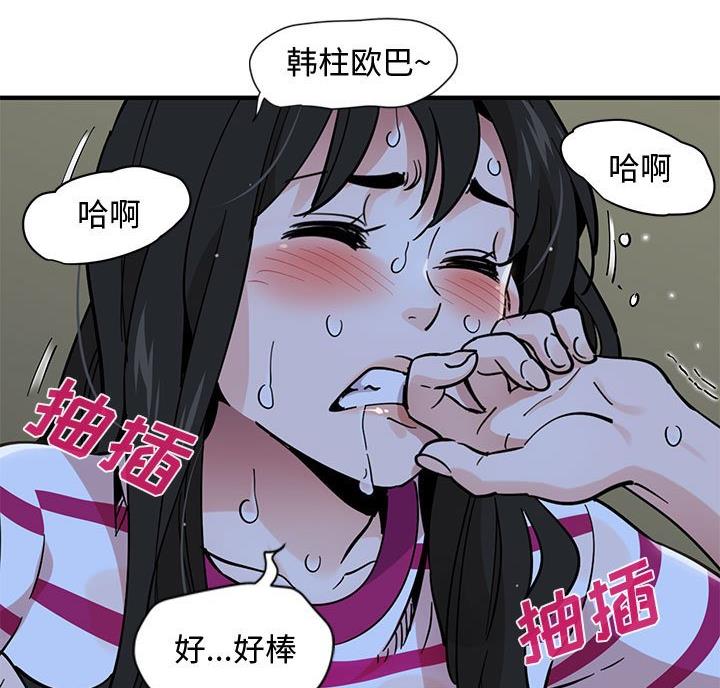 第18话1