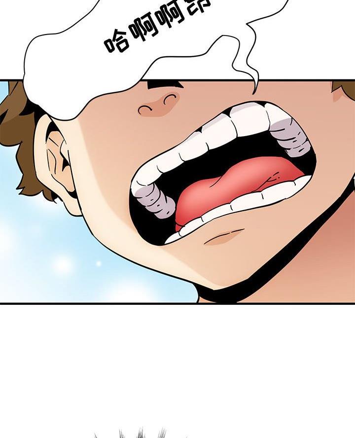 第33话2