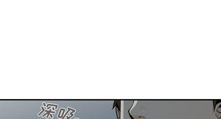 恋爱工作两不误小说漫画,第8话5图
