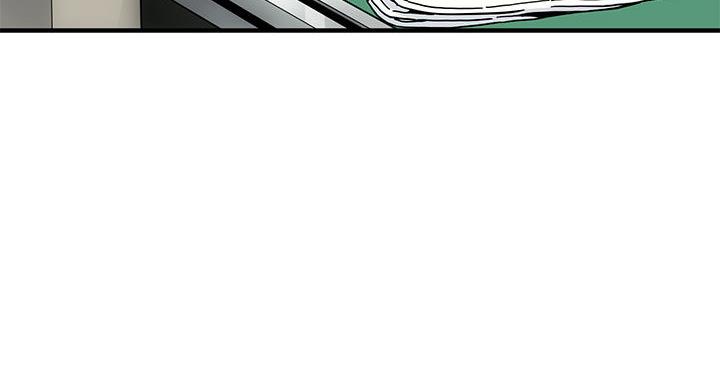 恋爱世纪漫画,第2话4图
