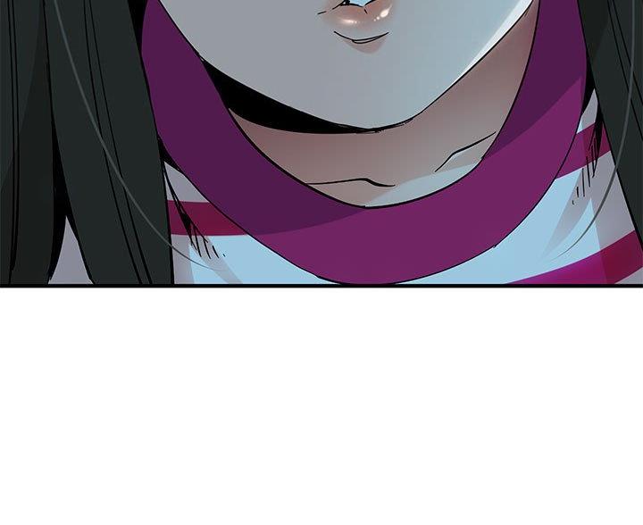 恋爱世纪漫画,第14话3图