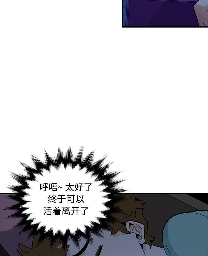 第22话1