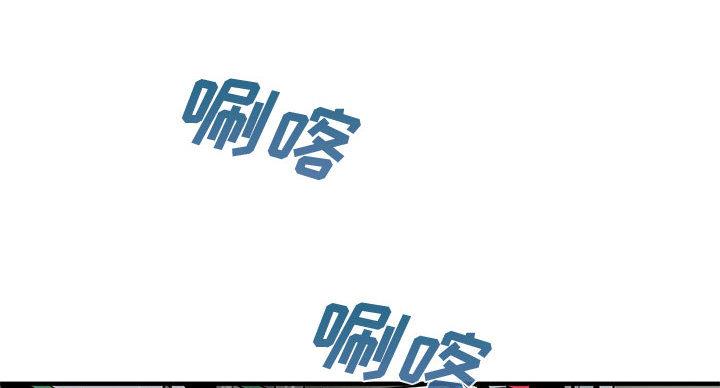 恋爱世纪漫画,第2话2图