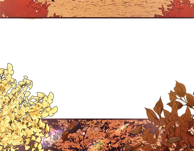 唯有套路得帝心漫画,第37话 找到犯人了5图
