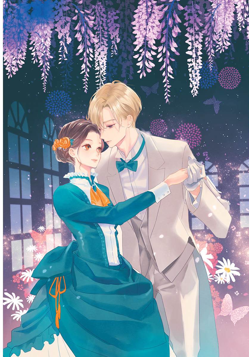梦乙女游戏角色算梦三吗漫画,第1话3图
