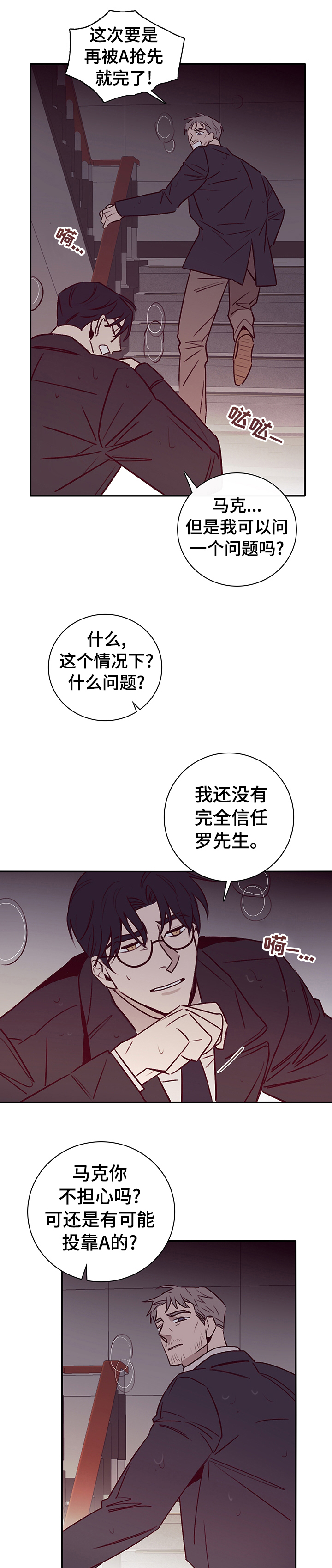 第54章：了解0