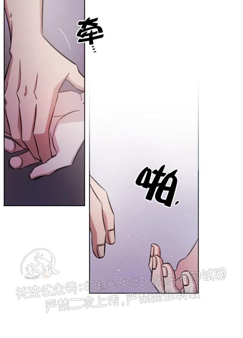 第23话3