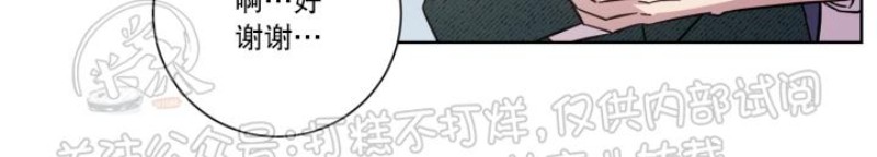 第21话4