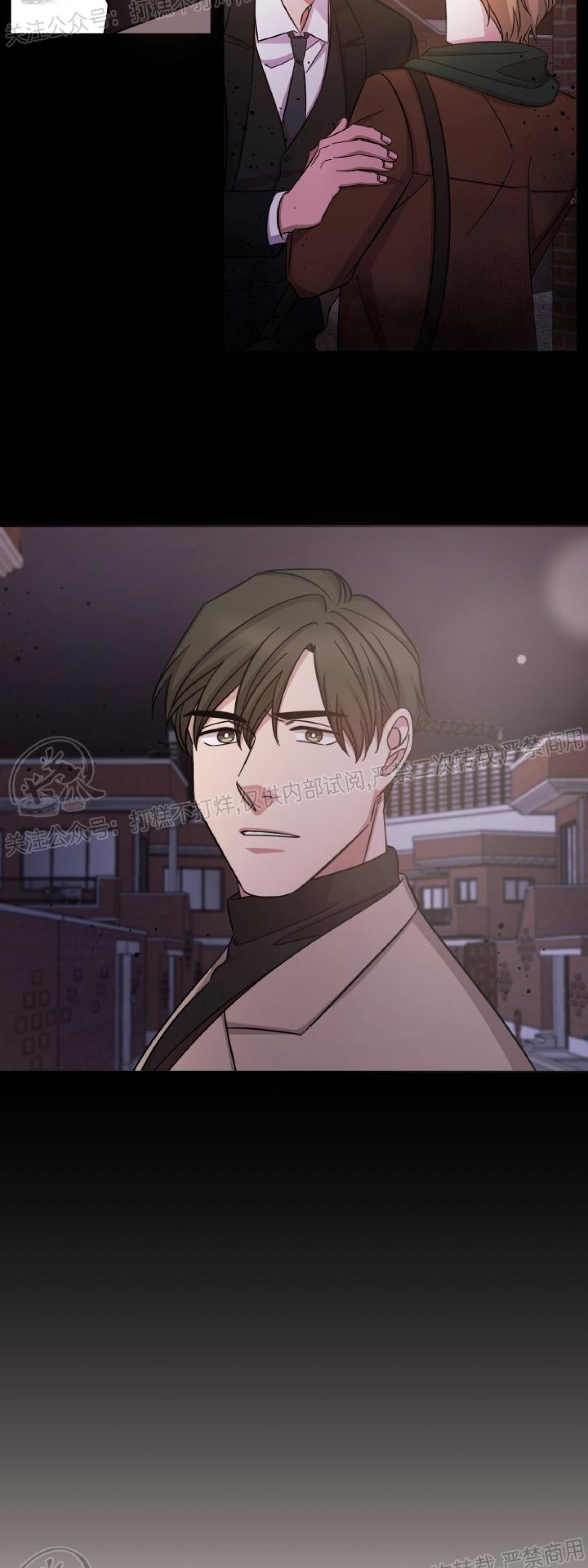 第39话2