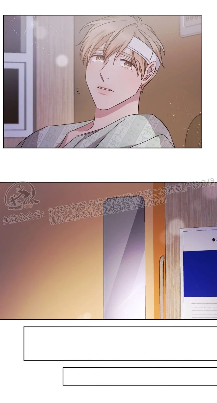 第54话2