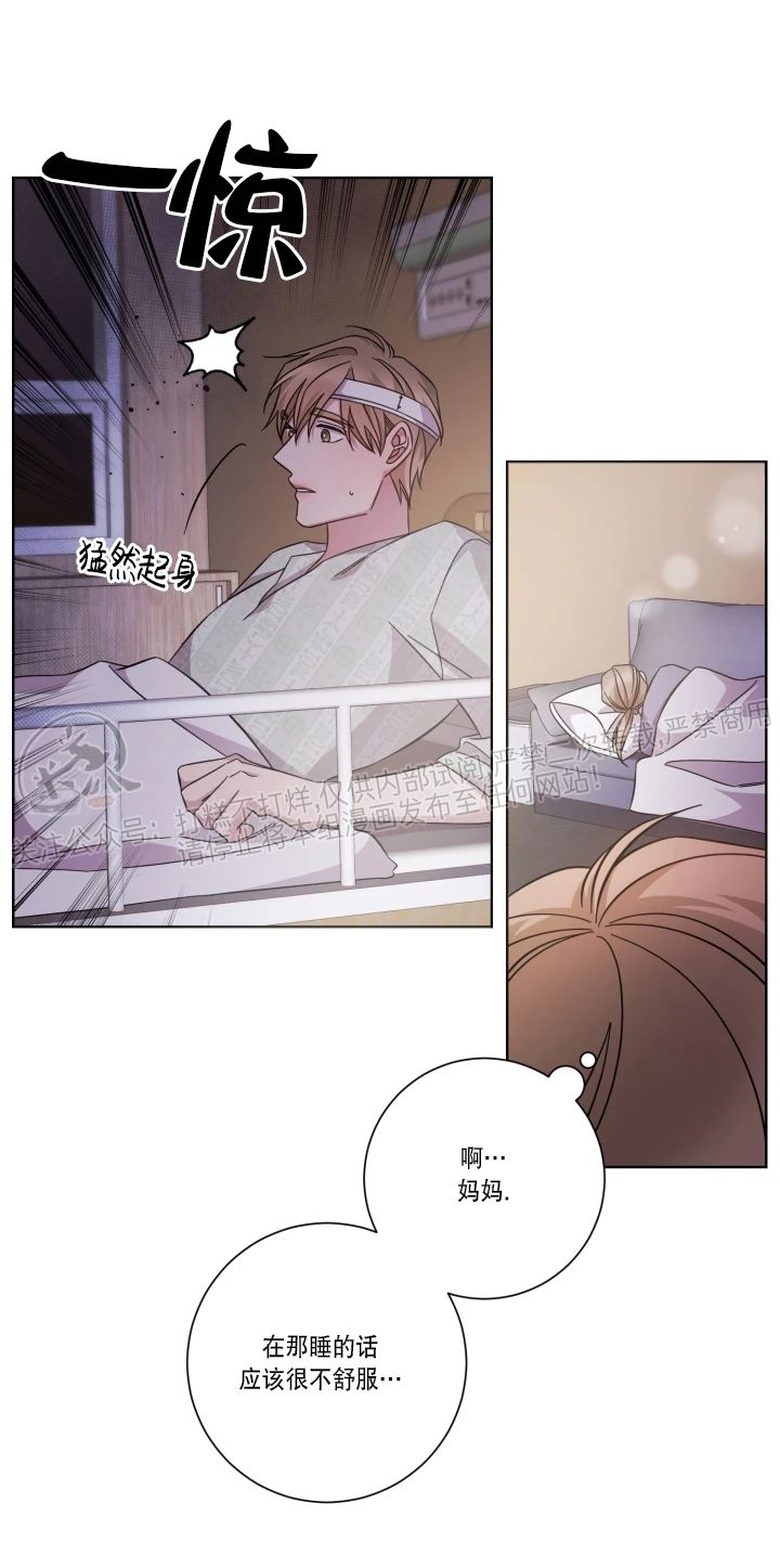 第54话1