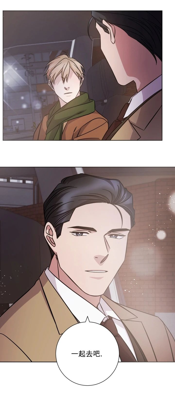第47话3