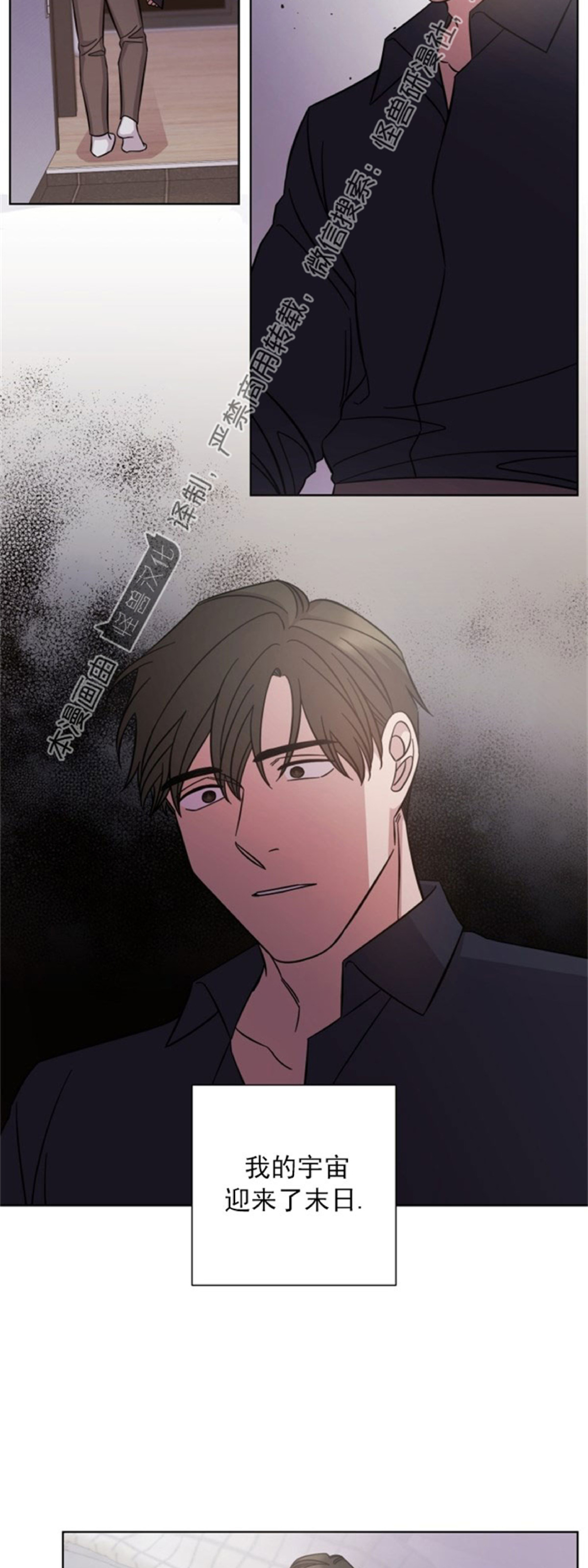 第35话1