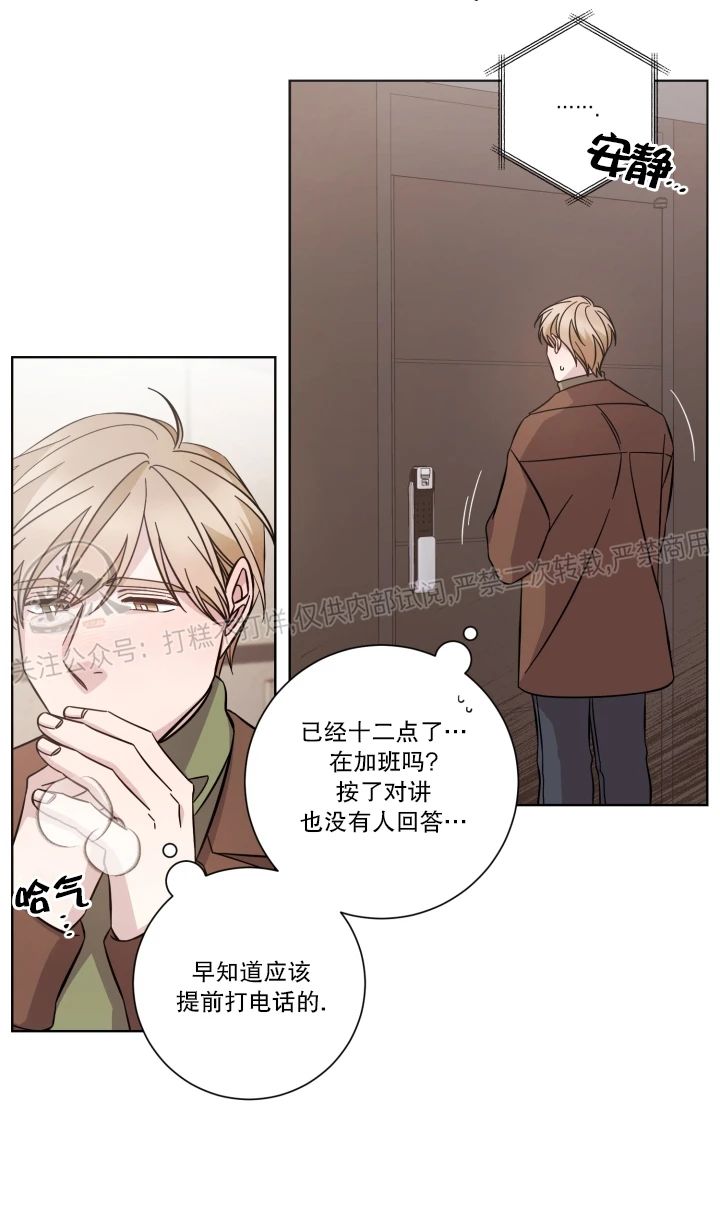 第49话1