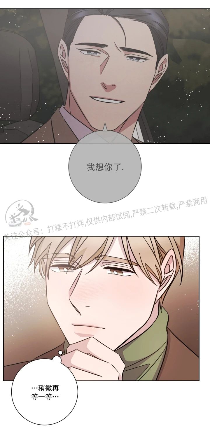 第49话2