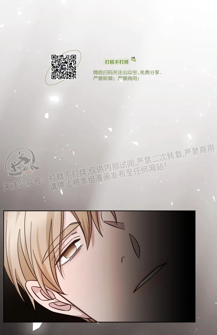 第53话0