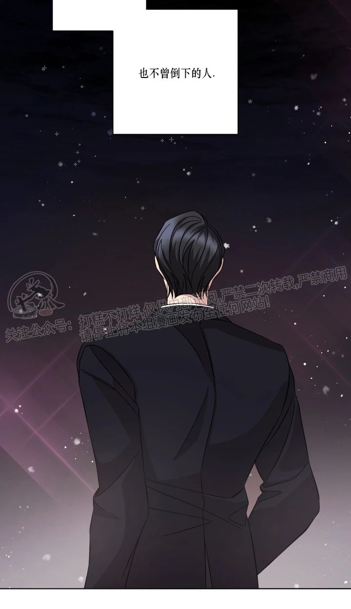 第53话4