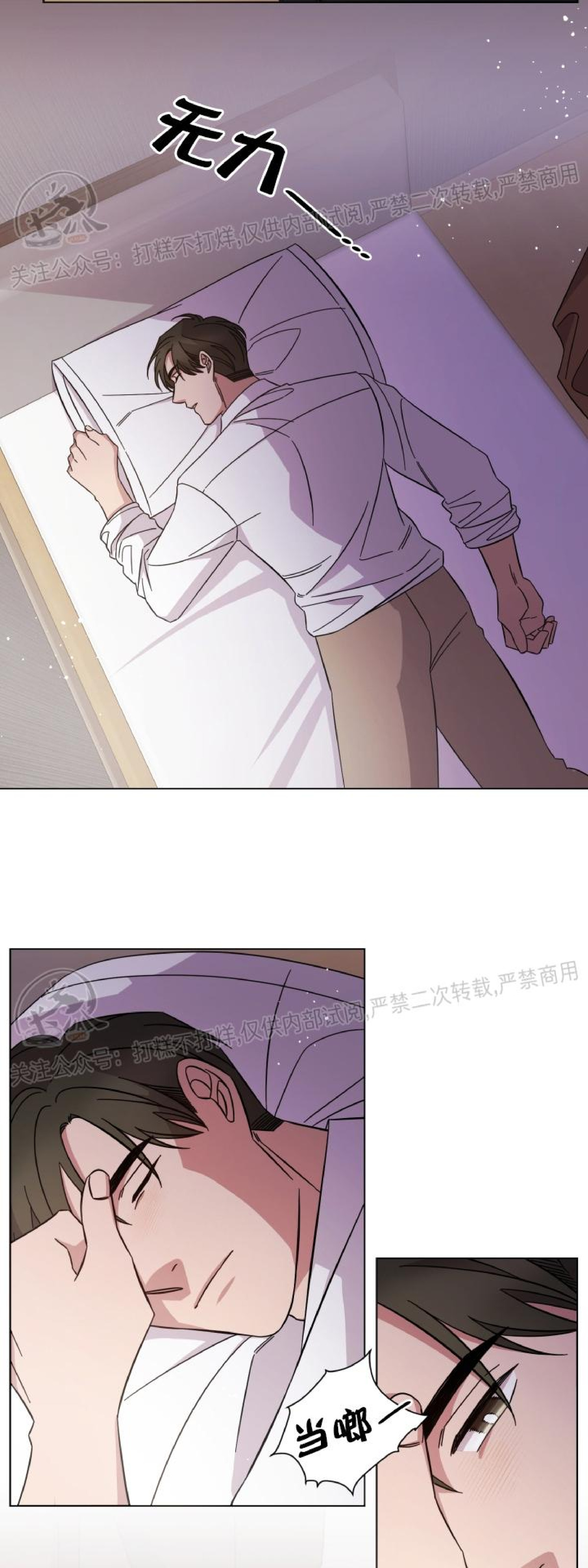 第45话1