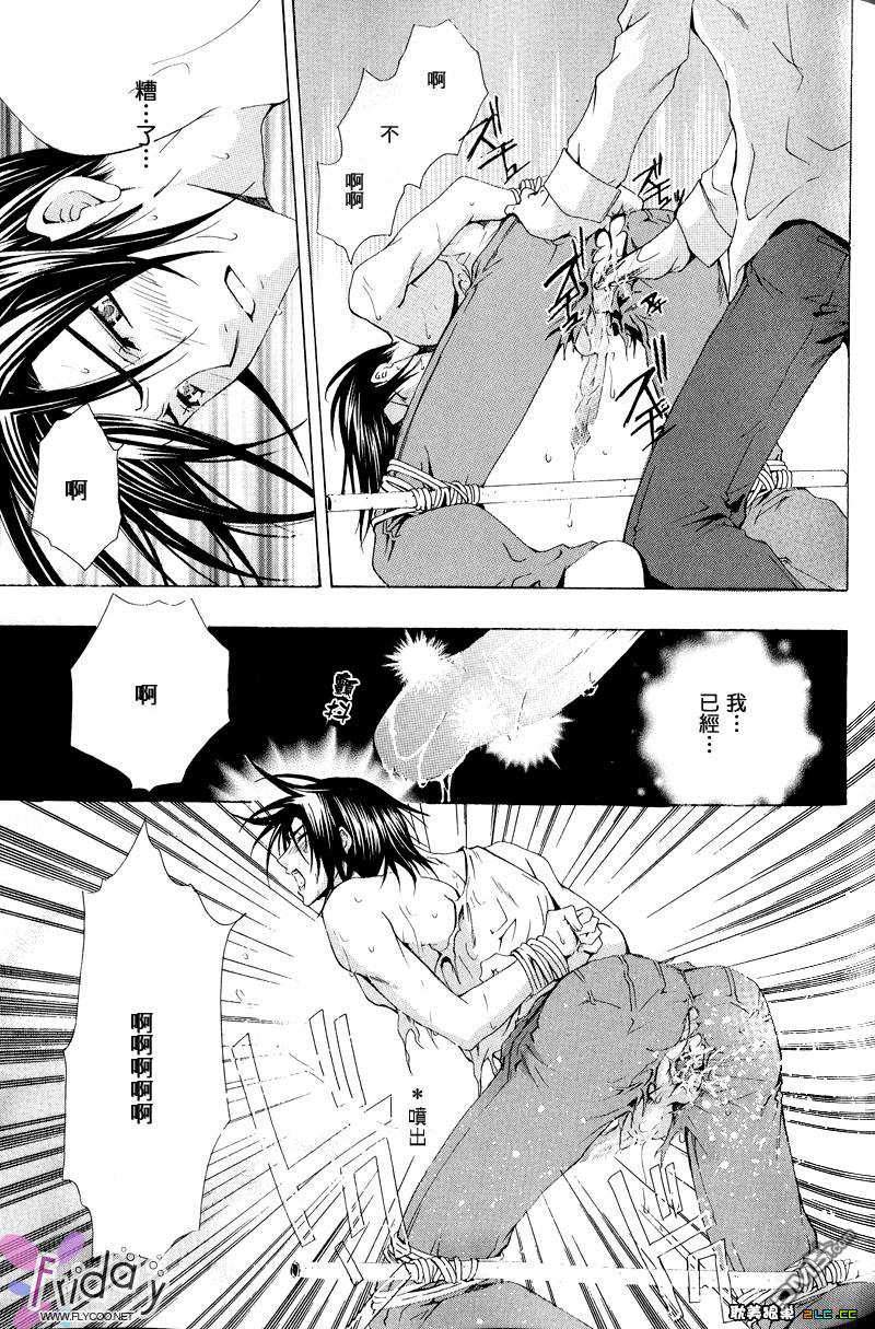 第1卷4