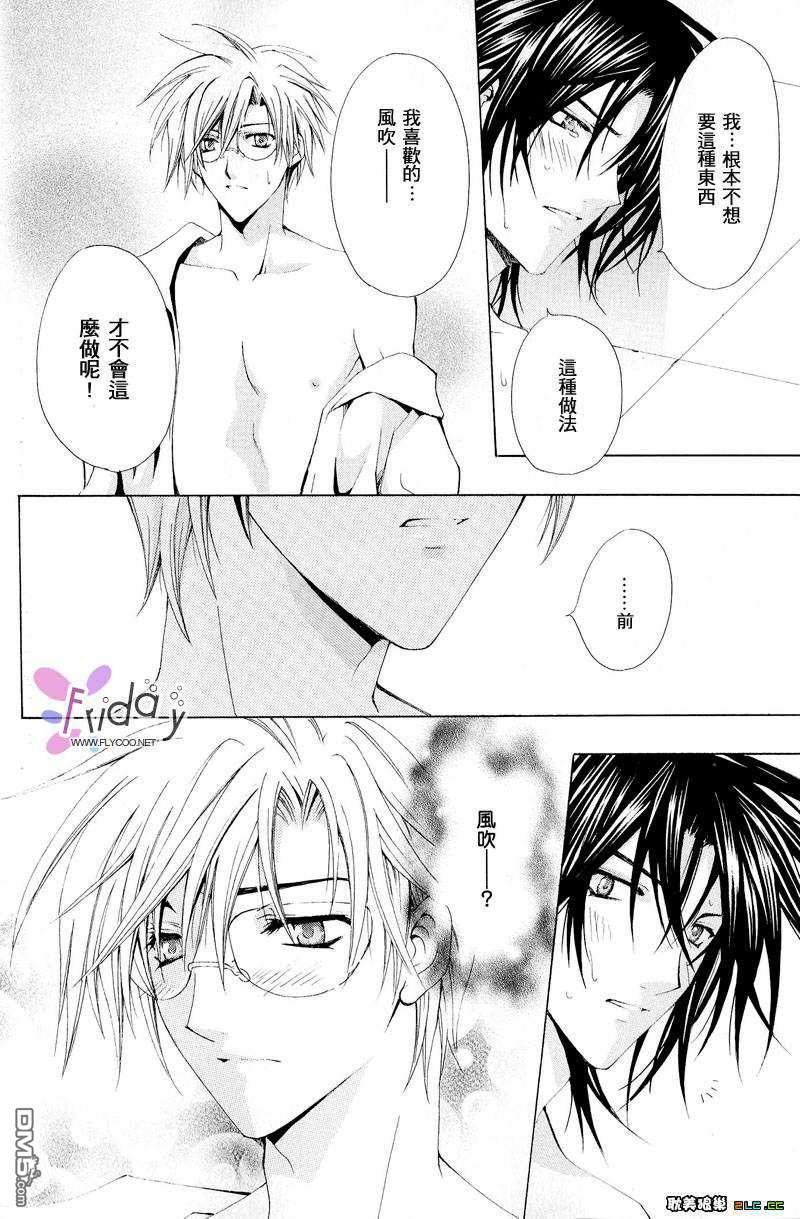 第1卷1