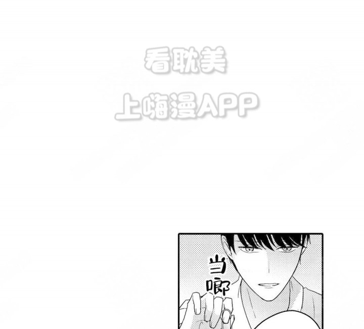 第13话0