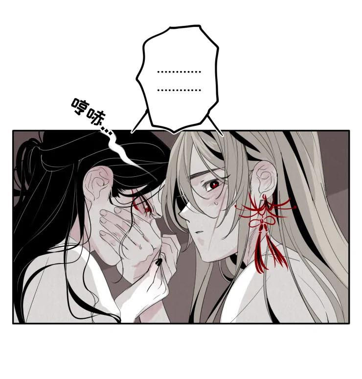 第32章：继续3