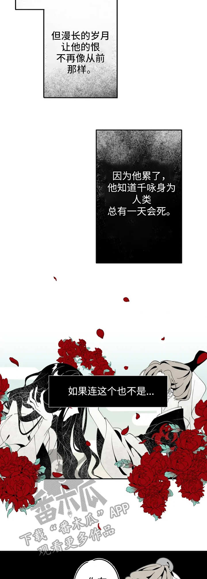第6章：约定4