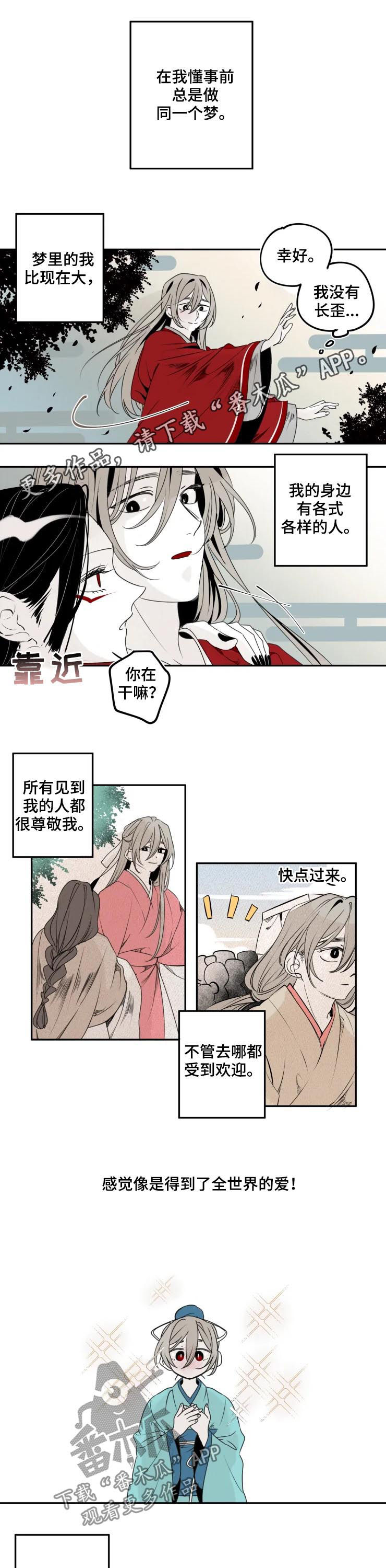 第39章：特别0