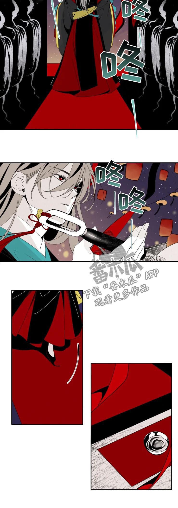 第27章：升天2